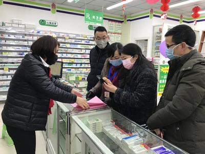 貴州省藥監(jiān)局開通疫情防控醫(yī)療器械應急審批通道并免收急需產(chǎn)品注冊費